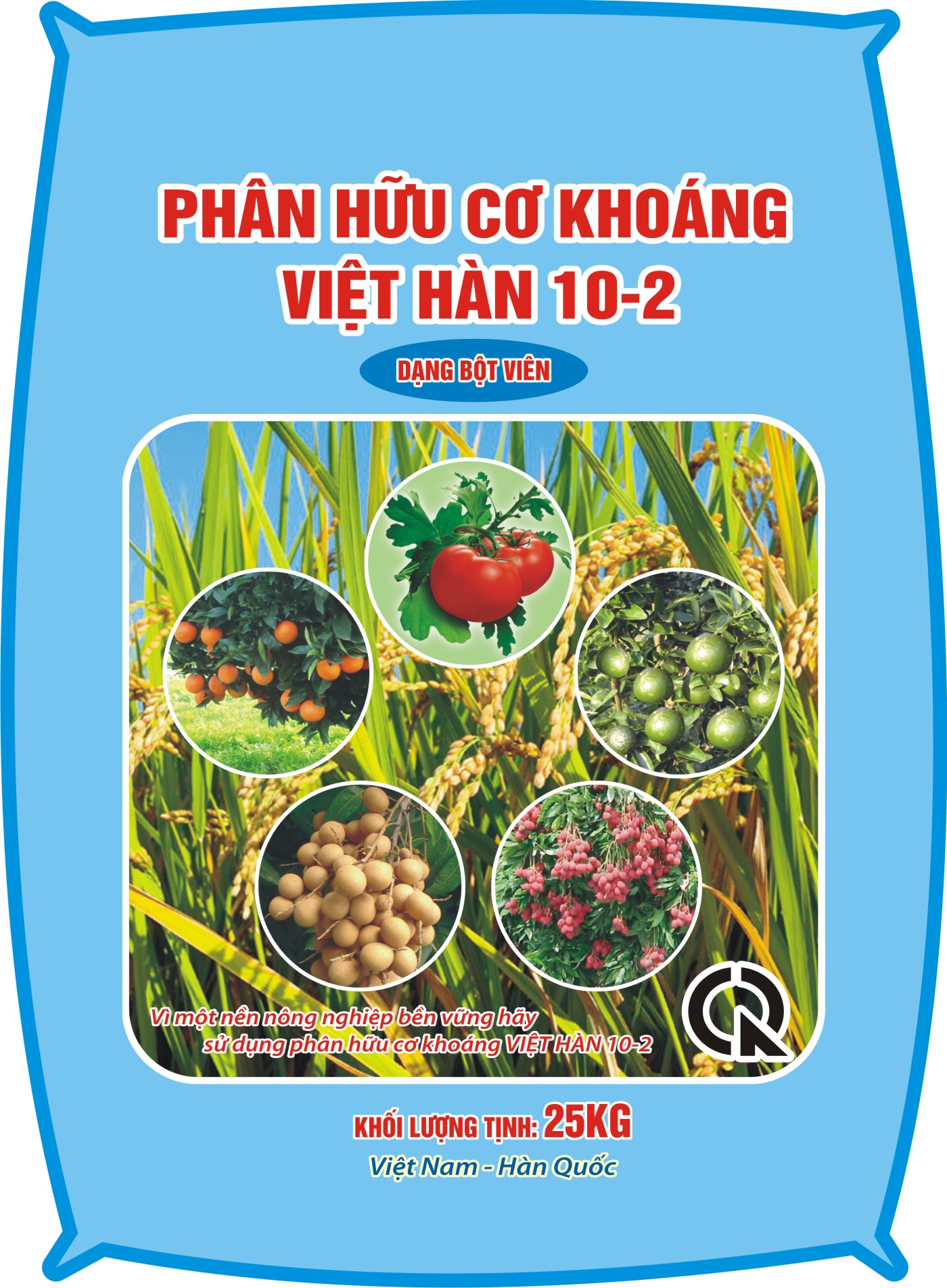 Sản phẩm khác